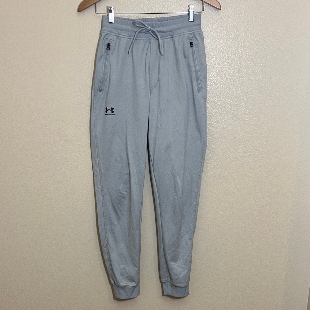 Under Armour Light Gray Sweatpants